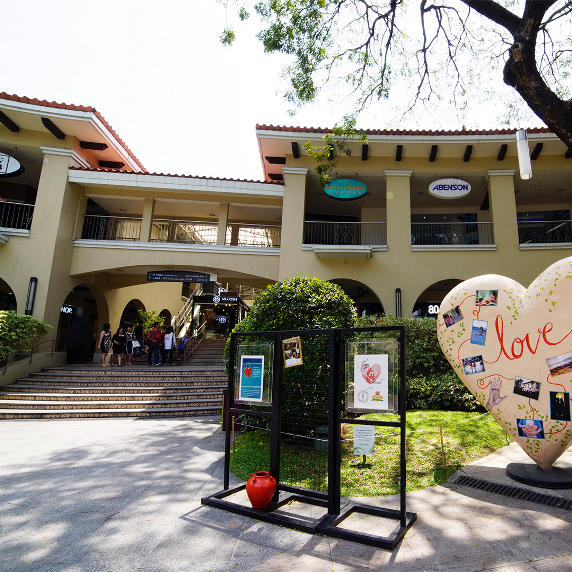 Alabang Town Center